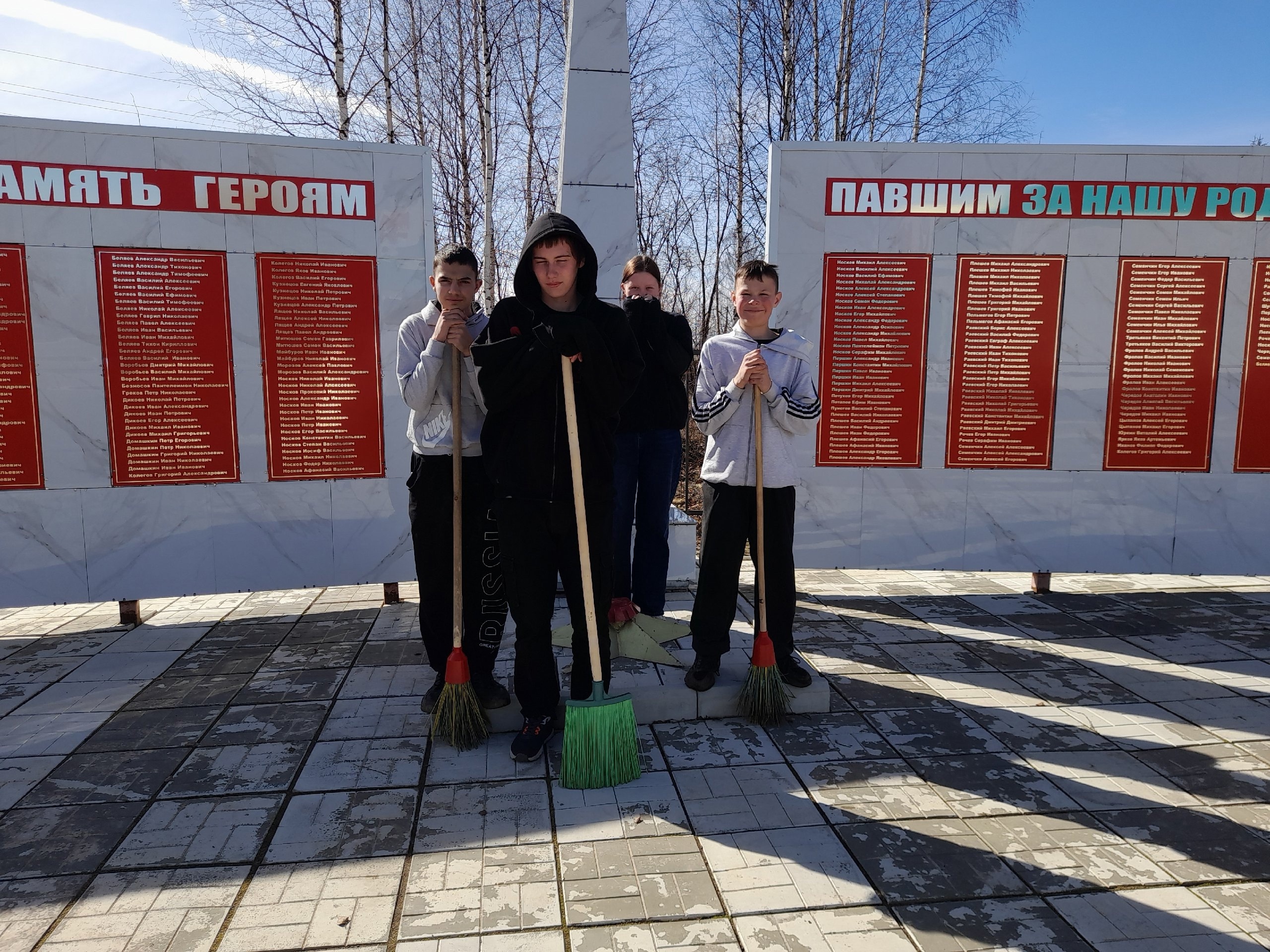 Всероссийская акция &amp;quot;Весенняя Неделя добра&amp;quot;.
